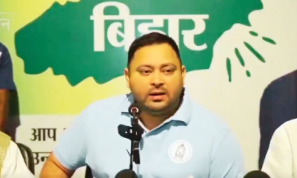 बिहार मंत्रिमंडल में परिवारवाद पर तेजस्वी यादव का हमला, पीएम मोदी पर लगाए बड़े आरोप