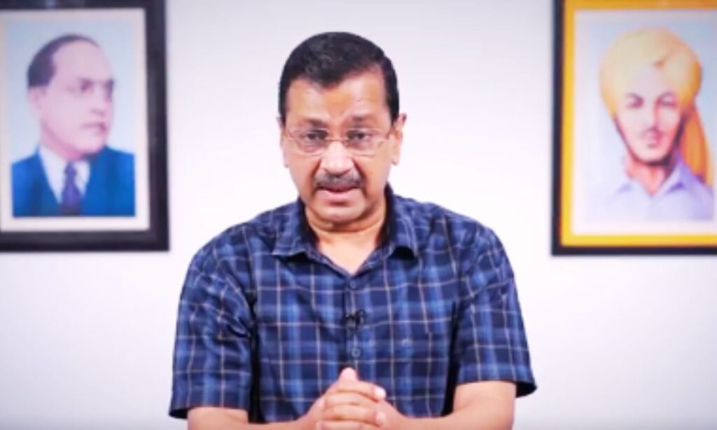 केजरीवाल का मोदी सरकार पर बड़ा हमला: औरंगजेब की तरह कब्ज़ा कर रही भाजपा, पंजाब से संघर्ष का ऐलान