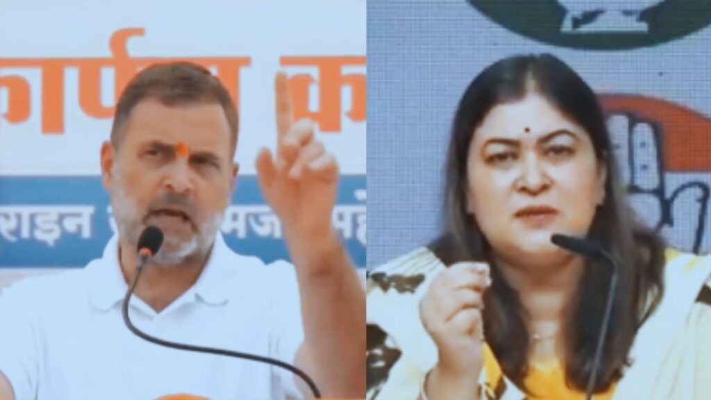 दिल्ली में छात्रों के मुद्दों पर कांग्रेस कार्यक्रम को संबोधित करते राहुल गांधी और छात्र सुरक्षा पर बोलतीं डॉ. रागिनी नायक
