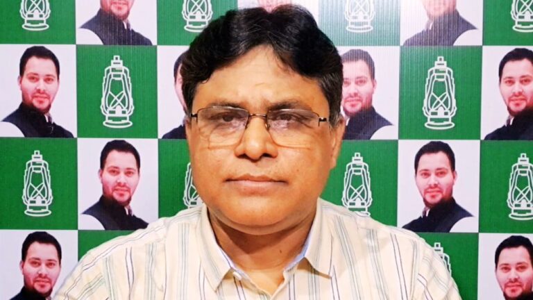 पटना में RJD प्रवक्ता अरुण कुमार यादव द्वारा सम्राट चौधरी की बुलाई NDA बैठक पर सरकार और गठबंधन को लेकर दिया गया राजनीतिक बयान