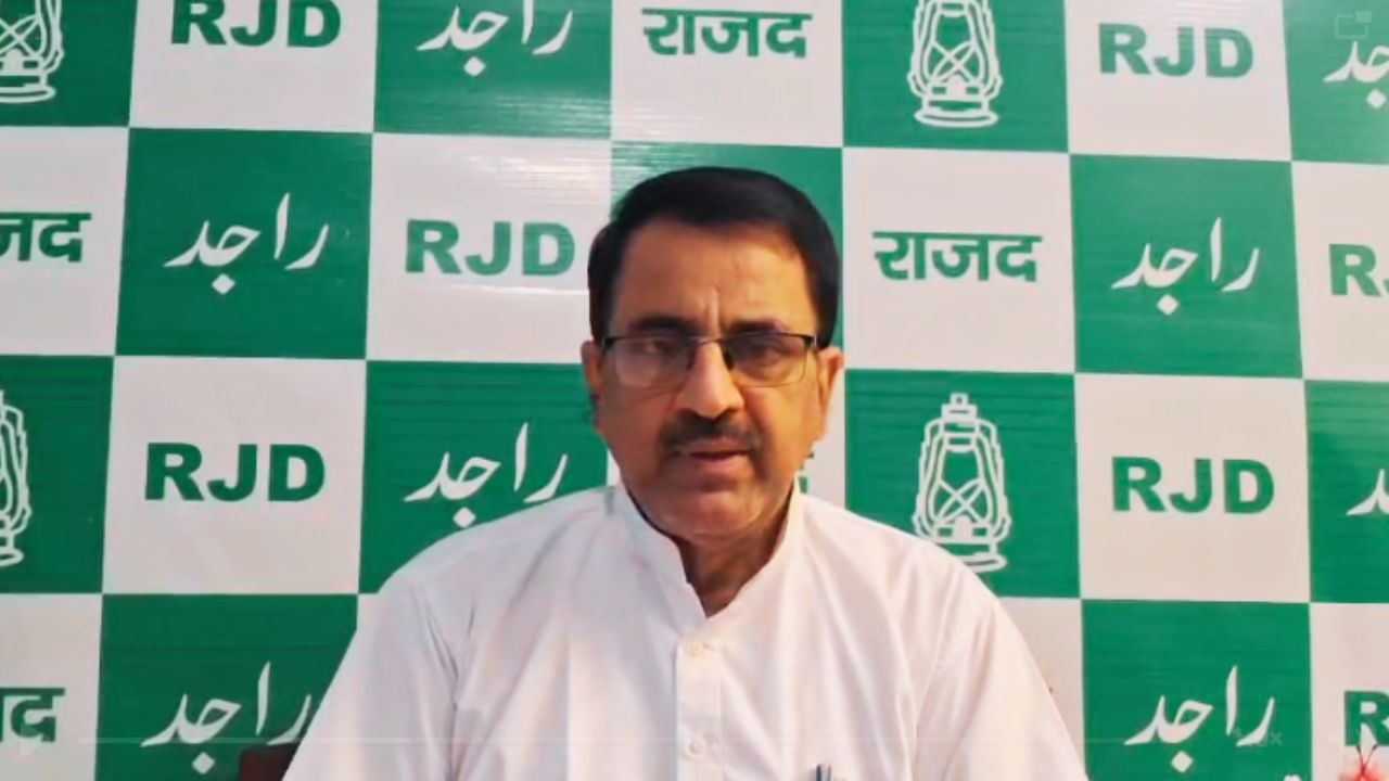 होम तीसरा पक्ष बांकीपुर उपचुनाव पर प्रेस बयान जारी करते राजद प्रवक्ता एजाज अहमद