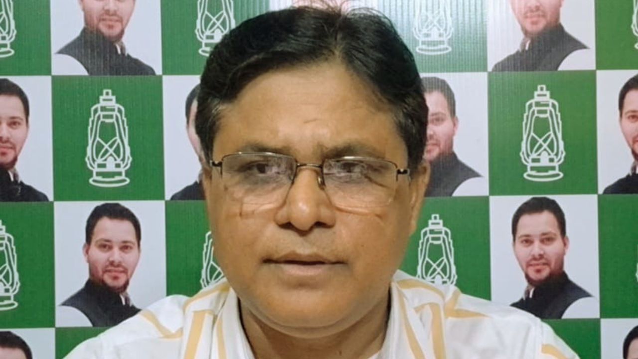 होम तीसरा पक्ष राजद प्रदेश प्रवक्ता अरुण कुमार यादव ग्राम पंचायत होल्डिंग टैक्स के विरोध में बयान देते हुए