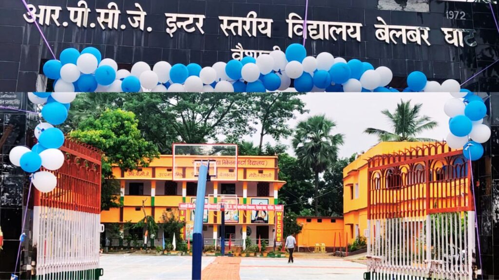 आदर्श विद्यालयों के नामकरण को लेकर बयान देते राजद प्रवक्ता चित्तरंजन गगन.