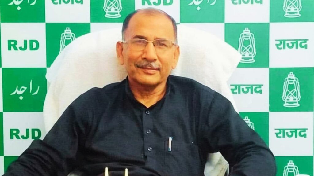 रामकृपाल यादव के बयान पर RJD का पलटवार, चित्तरंजन गगन बोले- छात्रों को आतंकवादी कहना दुर्भाग्यपूर्ण