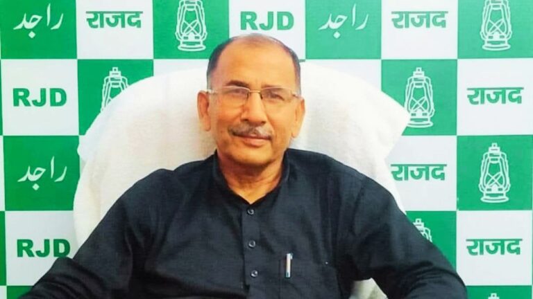 बांकीपुर विधानसभा उपचुनाव को लेकर राजद ने चुनाव आयोग और जिला प्रशासन पर संवैधानिक प्रावधानों के उल्लंघन का आरोप लगाया.