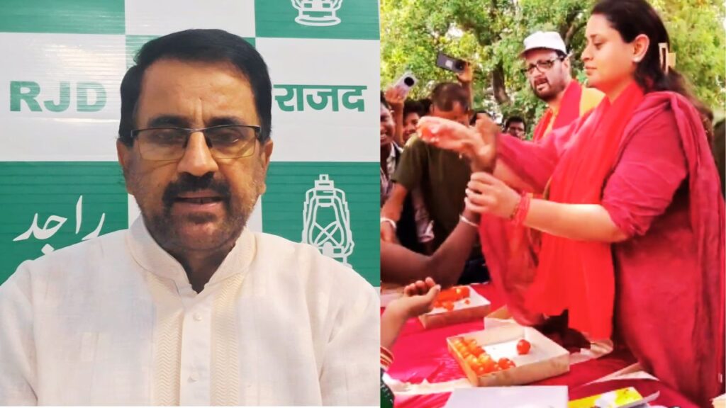 श्रेयसी सिंह लड्डू विवाद: राजद ने भाजपा पर दलित समाज के अपमान का लगाया आरोप, माफी की मांग