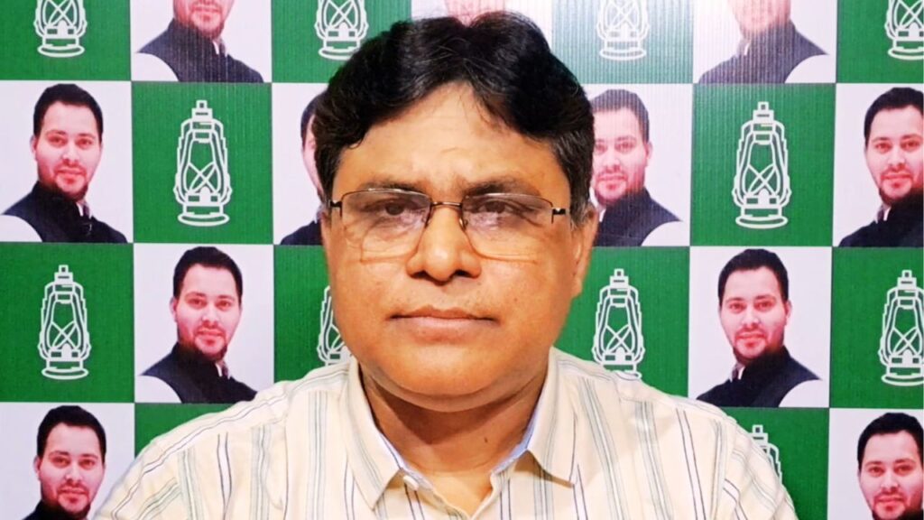 बिहार स्टेट हाईवे पर टोल टैक्स का फैसला जनविरोधी? राजद प्रवक्ता अरुण यादव ने NDA सरकार पर साधा निशाना