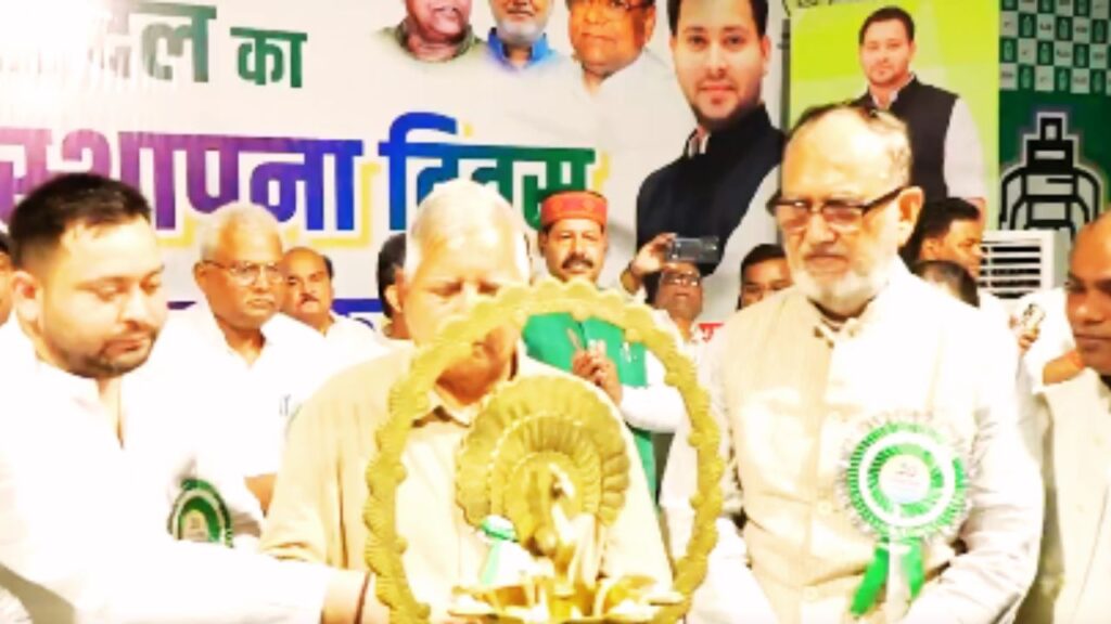 होम तीसरा पक्ष राजद स्थापना दिवस 2026 पर तेजस्वी यादव का X पोस्ट