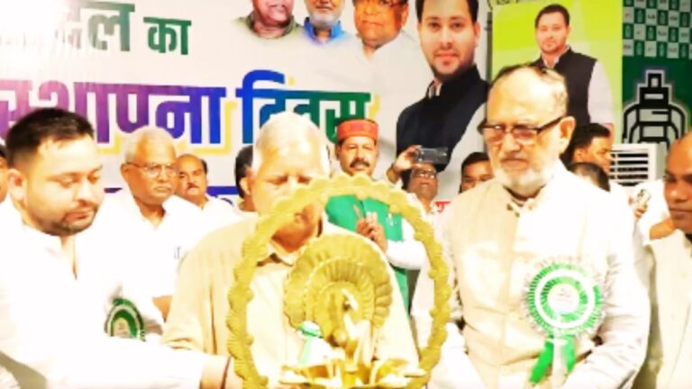 राजद स्थापना दिवस 2026: तेजस्वी यादव ने लालू प्रसाद को बताया, सूरज ! राजद स्थापना दिवस 2026 पर तेजस्वी यादव का X पोस्ट