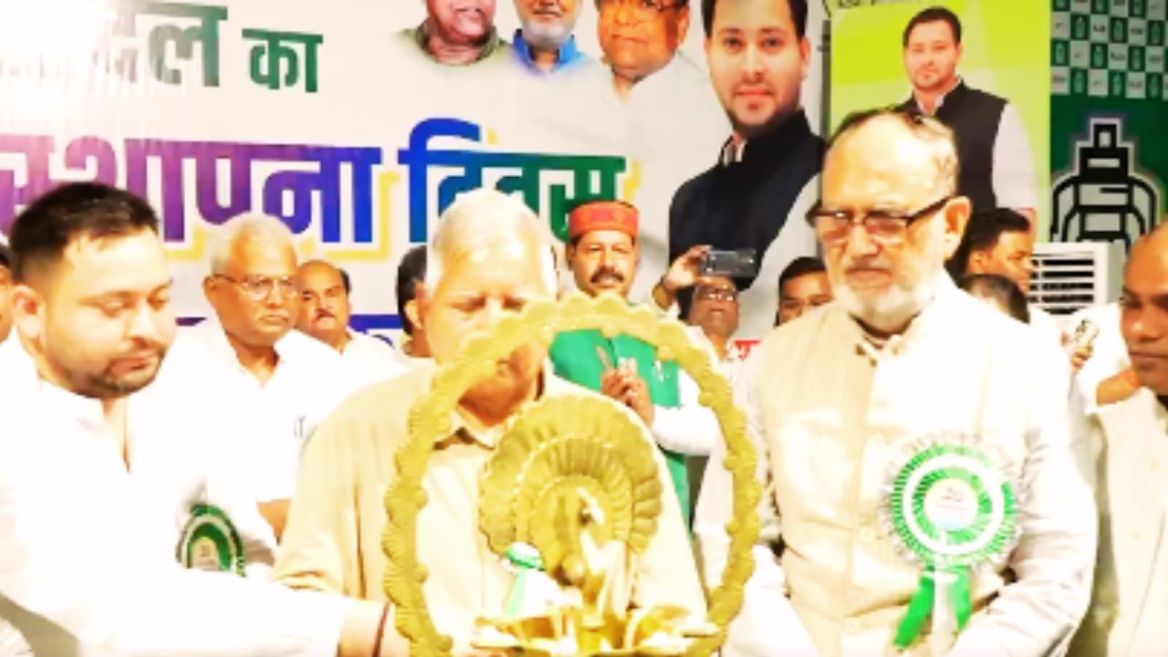 होम तीसरा पक्ष राजद स्थापना दिवस 2026 पर तेजस्वी यादव का X पोस्ट