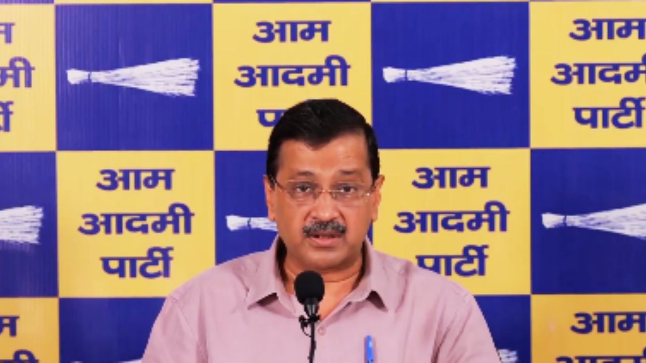अरविंद केजरीवाल के बयान के संदर्भ में E20 इथेनॉल मिश्रित पेट्रोल को लेकर आम आदमी पार्टी द्वारा केंद्र सरकार पर उठाए गए सवाल