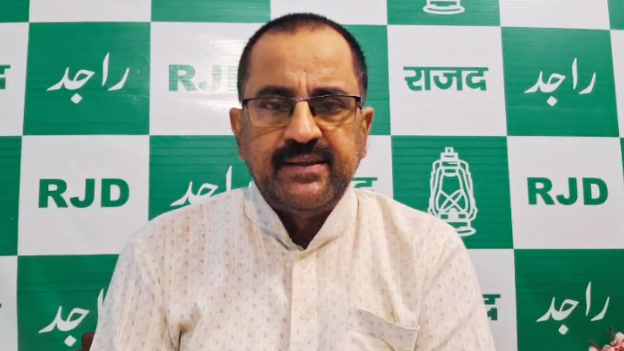 होम तीसरा पक्ष डिहरी EO हत्याकांड पर राजद का हमला, एजाज अहमद बोले- सरकारी अधिकारी ही सुरक्षित नहीं