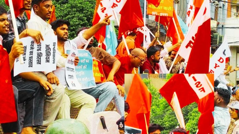 पटना में आइसा का मुख्यमंत्री आवास घेराव मार्च, सिवान एसपी की बर्खास्तगी की मांग पटना में मुख्यमंत्री आवास घेराव मार्च के दौरान प्रदर्शन करते आइसा और अन्य छात्र संगठनों के कार्यकर्ता.