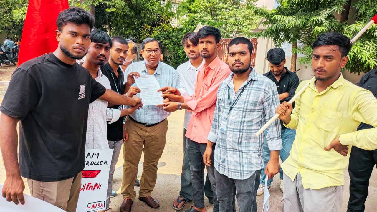 होम तीसरा पक्ष पटना लॉ कॉलेज प्रवेश परीक्षा पेपर लीक पर आइसा का विरोध, परीक्षा नियंत्रक के इस्तीफे की मांग