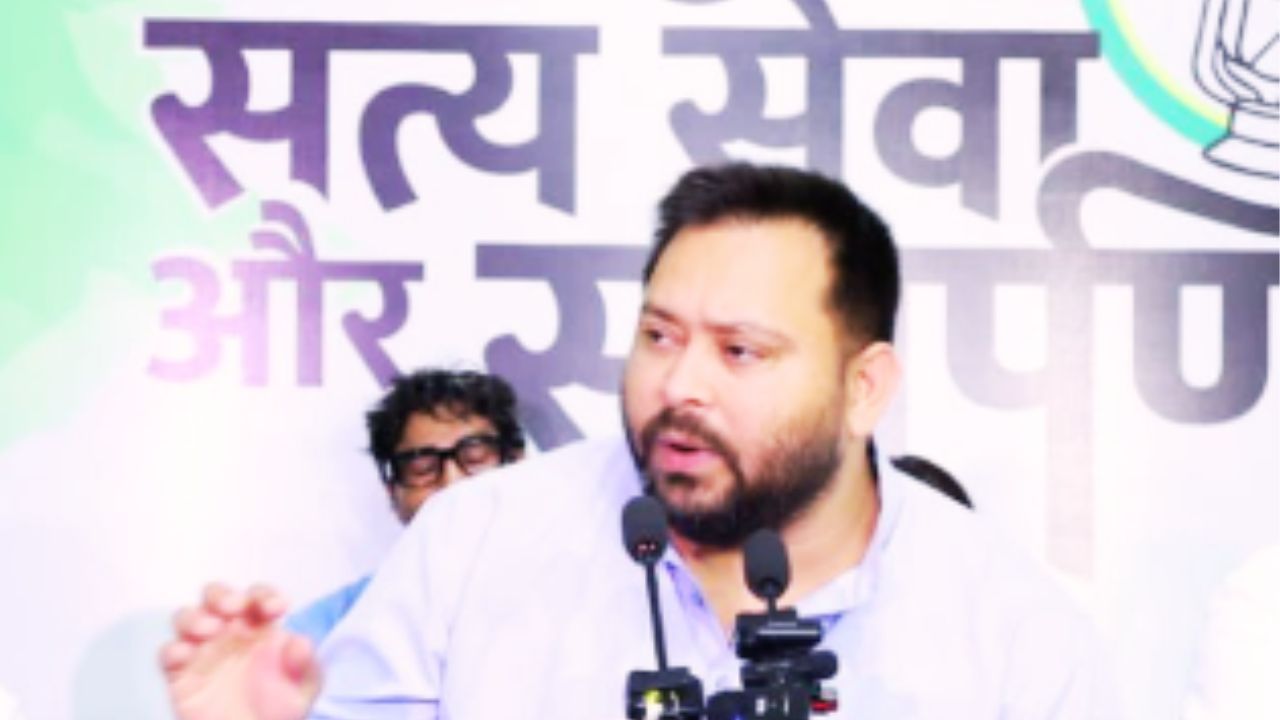होम तीसरा पक्ष तेजस्वी यादव ने सृजन घोटाले के 5500 करोड़ रुपये पर उठाए सवाल