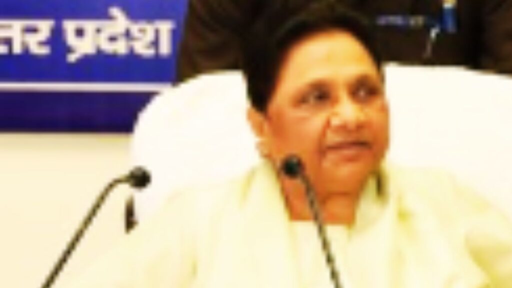 होम तीसरा पक्ष FCRA संशोधन बिल और संसद की रणनीति पर मायावती का बयान