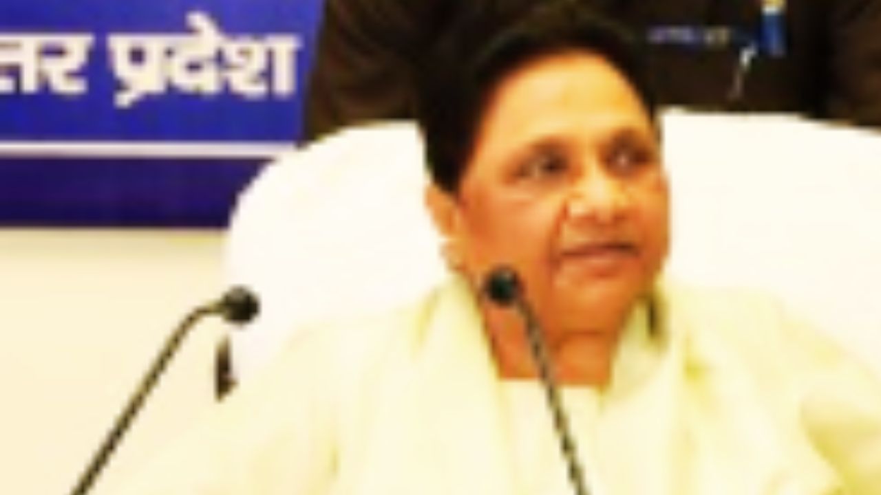 FCRA संशोधन बिल और संसद की रणनीति पर मायावती का बयान