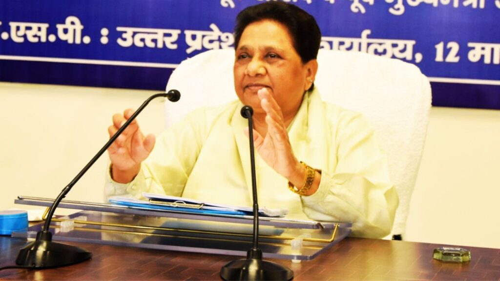 मायावती ने BSP संगठन, ब्राह्मण समाज और युवाओं की भूमिका पर दिया बड़ा संदेश