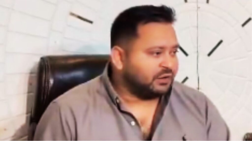 ₹22,500 करोड़ के परमाणु निवेश MoU पर तेजस्वी यादव का सरकार से सवाल