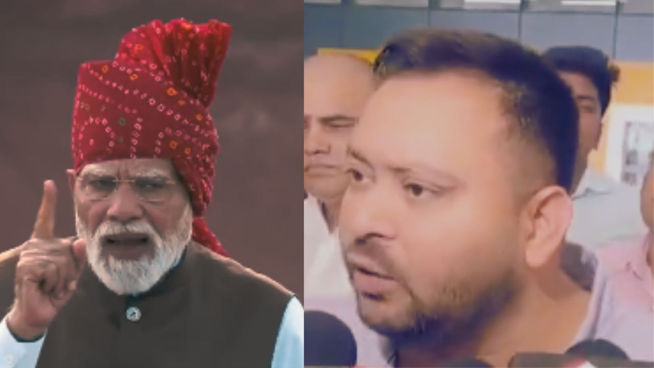 होम तीसरा पक्ष तेजस्वी यादव ने PM मोदी के दिमागी नक्सल बयान पर तीखी प्रतिक्रिया दी