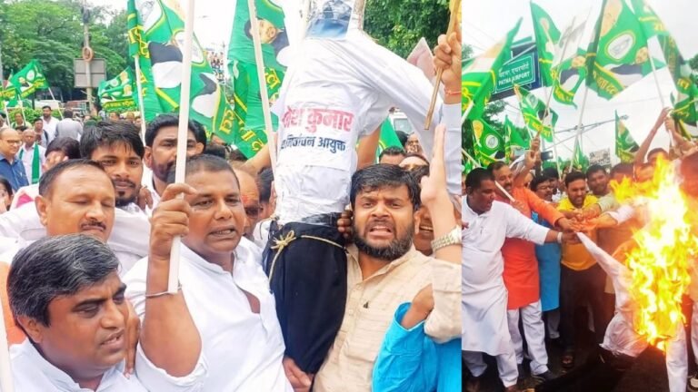 बिहार में RJD का प्रदर्शन, मुख्य चुनाव आयुक्त का पुतला दहन पटना में मुख्य चुनाव आयुक्त के खिलाफ RJD कार्यकर्ताओं का प्रदर्शन