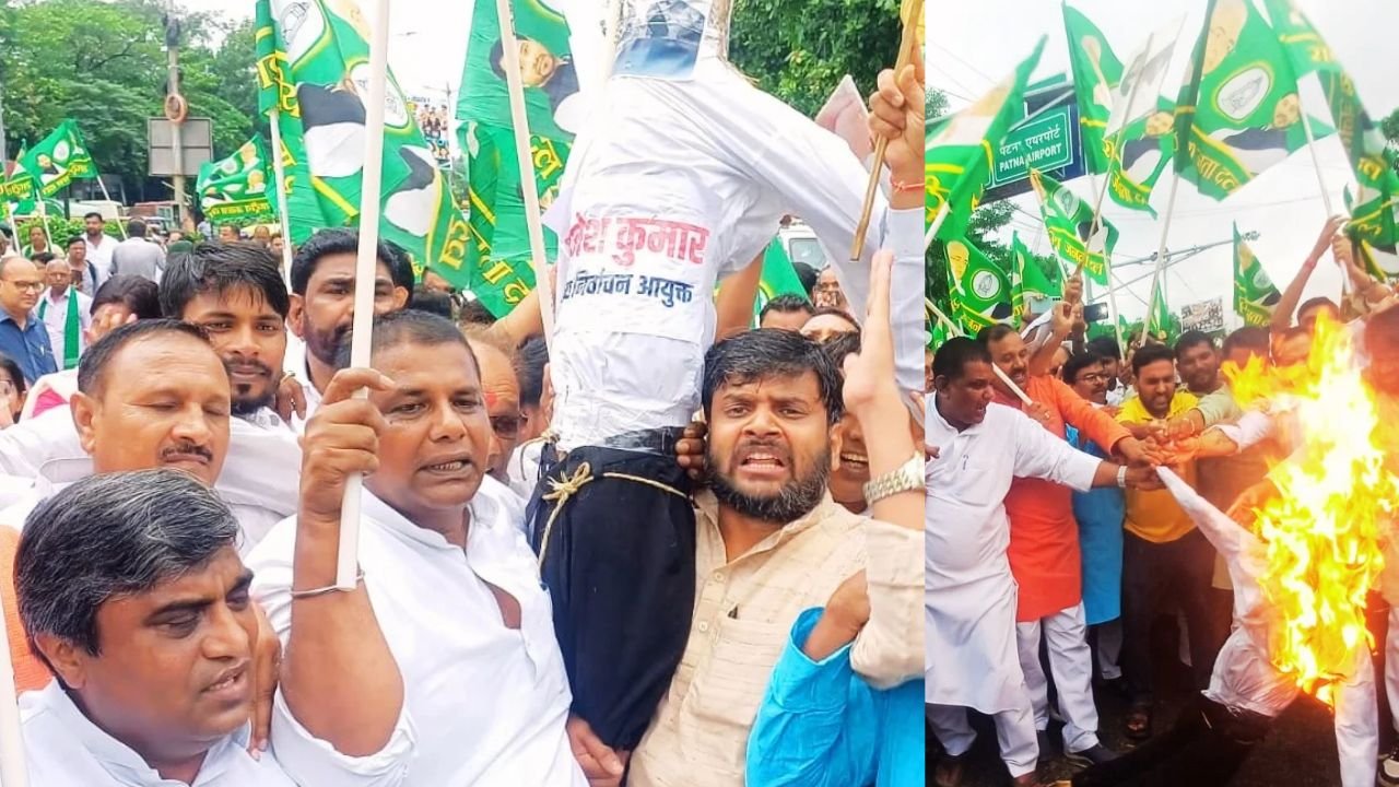 पटना में मुख्य चुनाव आयुक्त के खिलाफ RJD कार्यकर्ताओं का प्रदर्शन