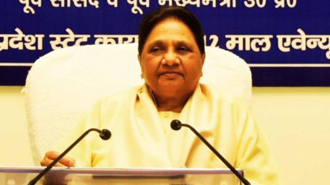 होम तीसरा पक्ष 2027 यूपी चुनाव की रणनीति पर मायावती का राजनीतिक फैसला