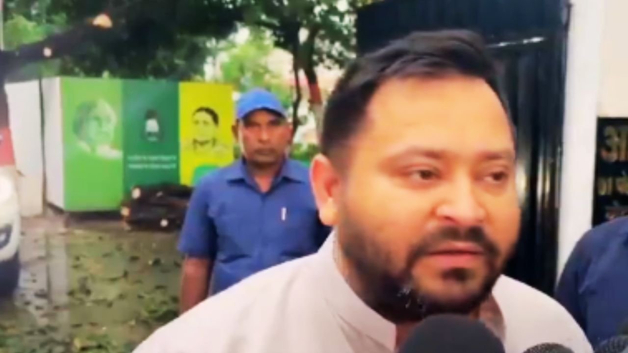तेजस्वी यादव ने UPI चार्ज और टैक्स को लेकर केंद्र सरकार पर सवाल उठाए