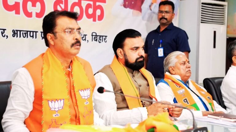 सेवा संकल्प अभियान को लेकर भाजपा विधानमंडल दल की बैठक अटल सभागार में सेवा संकल्प अभियान को लेकर भाजपा विधानमंडल दल की बैठक