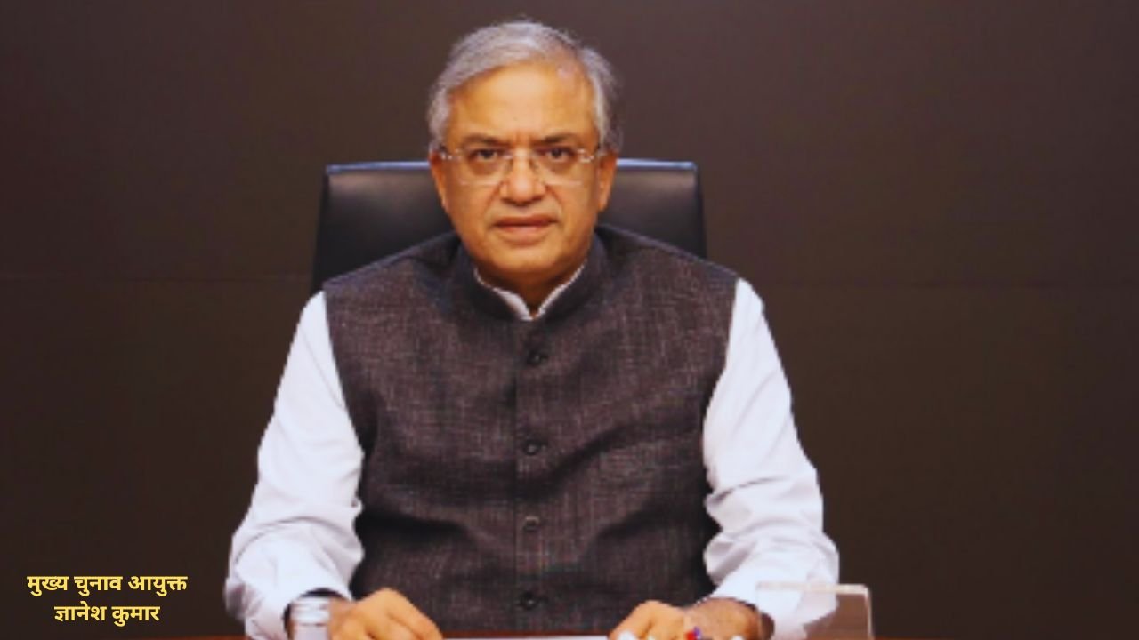 होम तीसरा पक्ष Annexure-D विवाद पर RJD प्रवक्ता चित्तरंजन गगन का बयान