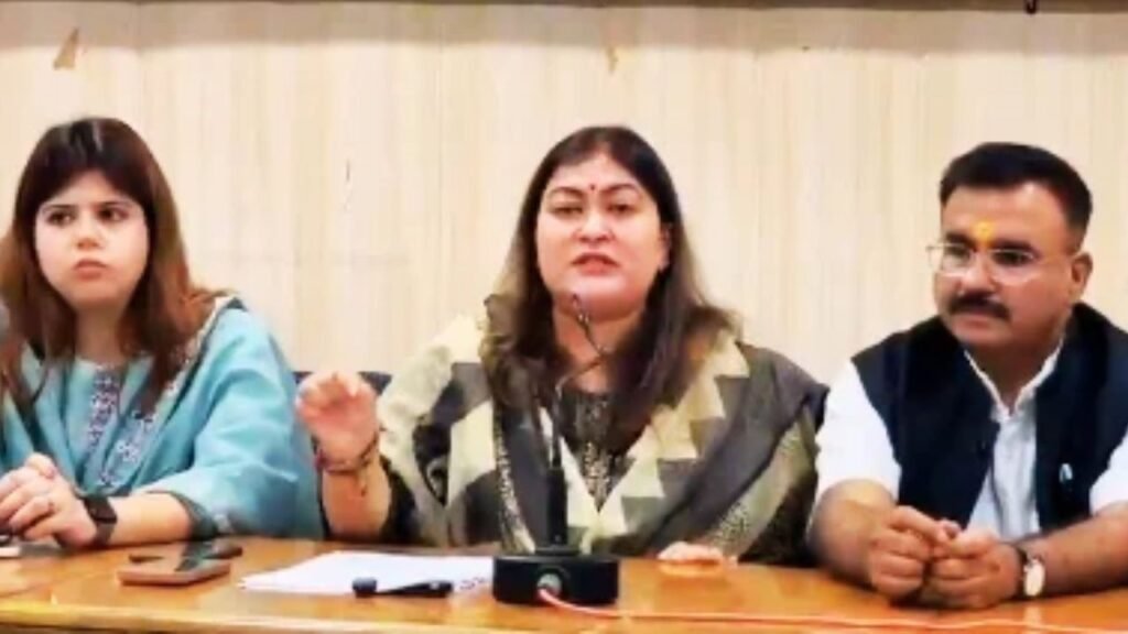 अंकिता भंडारी हत्याकांड में कथित VIP की पहचान को लेकर कांग्रेस के सवाल