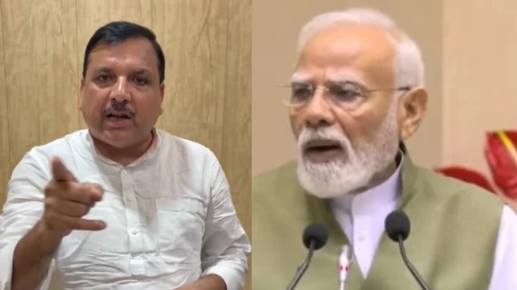 CJP नेताओं को तिहाड़ जेल भेजे जाने पर प्रधानमंत्री मोदी से सवाल करते AAP सांसद संजय सिंह