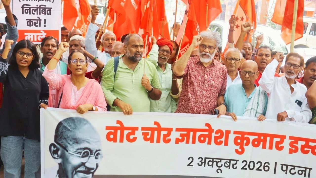 Untitled Design 63 तीसरा पक्ष