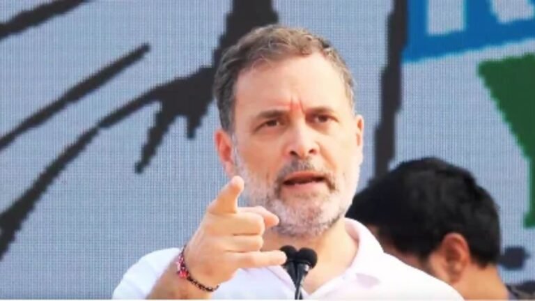 राहुल गांधी का गोवा से BJP पर हमला, वोट चोरी को बताया संविधान पर आक्रमण गोवा में कथित वोट चोरी के मुद्दे पर नरेंद्र मोदी, अमित शाह और ज्ञानेश कुमार को लेकर राहुल गांधी का बयान
