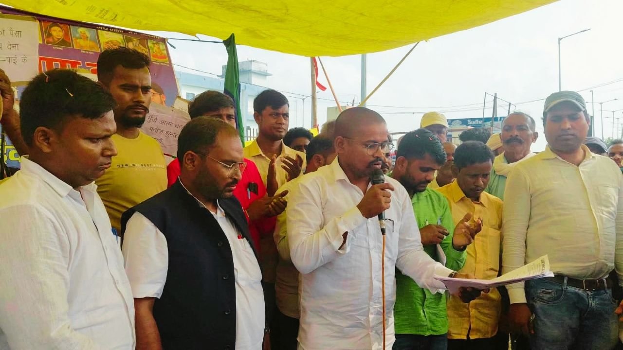 ath3 ath3 तीसरा पक्ष