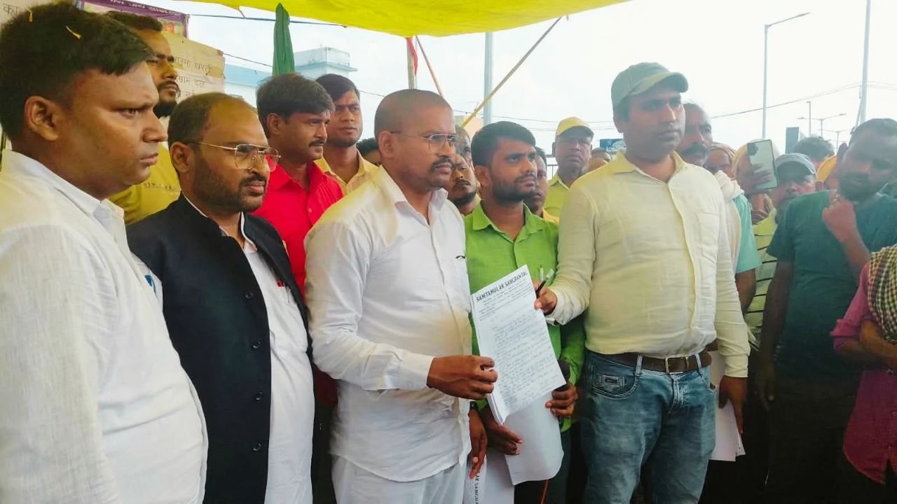 ath4 ath4 तीसरा पक्ष